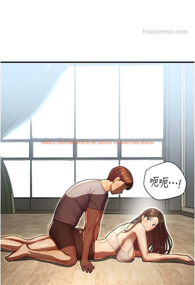 查看漫画命運濕樂園 - 第40話-跟宏建老「濕」放鬆! - tymanga.com中的1601022图片