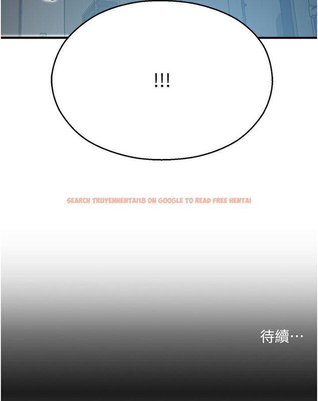查看漫画命運濕樂園 - 第40話-跟宏建老「濕」放鬆! - tymanga.com中的1601029图片