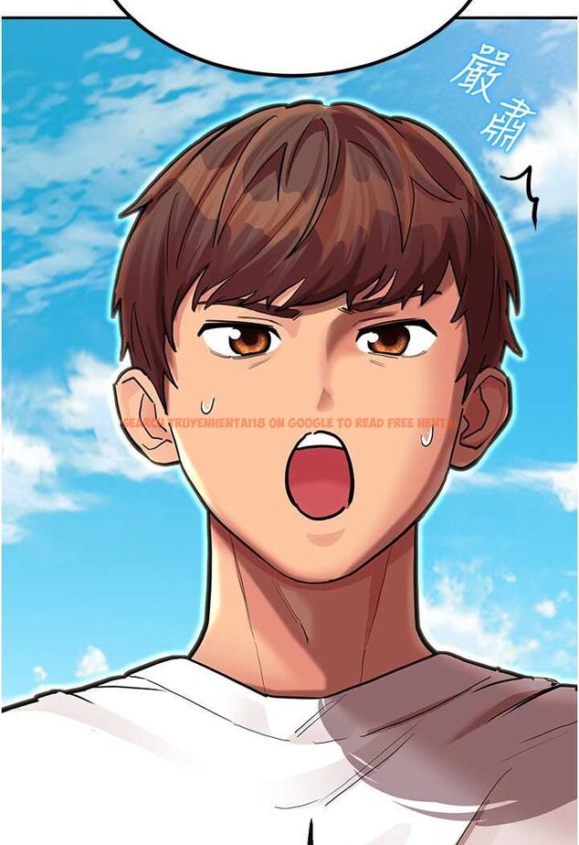 查看漫画命運濕樂園 - 第41話-遲了一年的告白 - tymanga.com中的1628725图片