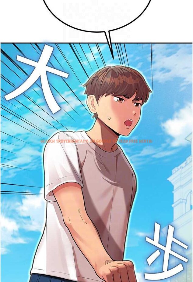 查看漫画命運濕樂園 - 第41話-遲了一年的告白 - tymanga.com中的1628727图片