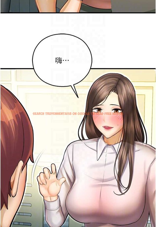 查看漫画命運濕樂園 - 第41話-遲了一年的告白 - tymanga.com中的1628743图片