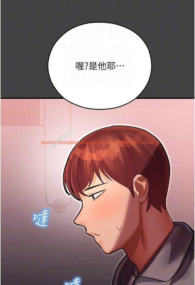 查看漫画命運濕樂園 - 第41話-遲了一年的告白 - tymanga.com中的1628748图片