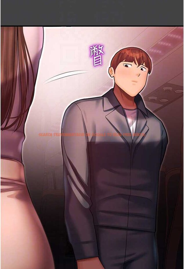 查看漫画命運濕樂園 - 第41話-遲了一年的告白 - tymanga.com中的1628753图片