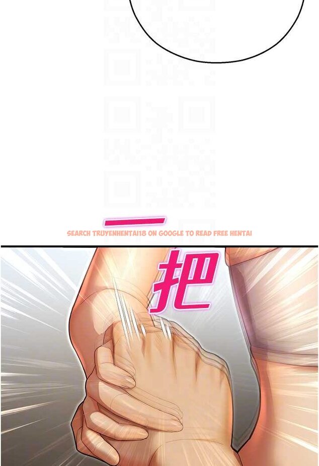查看漫画命運濕樂園 - 第41話-遲了一年的告白 - tymanga.com中的1628764图片