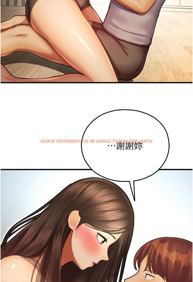 查看漫画命運濕樂園 - 第41話-遲了一年的告白 - tymanga.com中的1628766图片