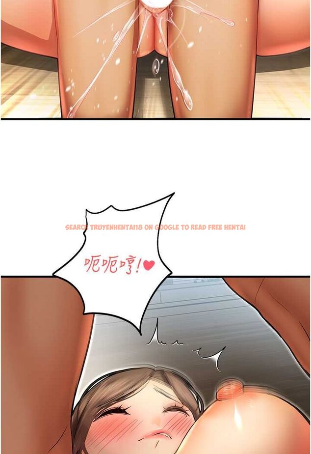查看漫画命運濕樂園 - 第42話-卡片的事被拆穿了?! - tymanga.com中的1647325图片