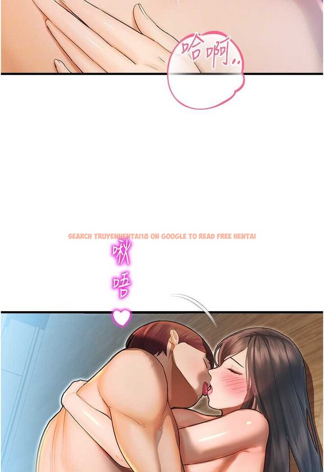 查看漫画命運濕樂園 - 第42話-卡片的事被拆穿了?! - tymanga.com中的1647339图片