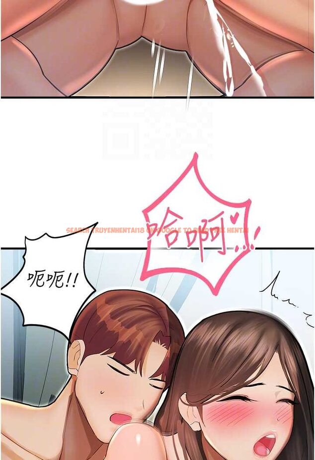 查看漫画命運濕樂園 - 第42話-卡片的事被拆穿了?! - tymanga.com中的1647368图片