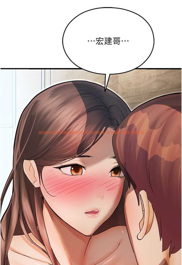 查看漫画命運濕樂園 - 第42話-卡片的事被拆穿了?! - tymanga.com中的1647412图片