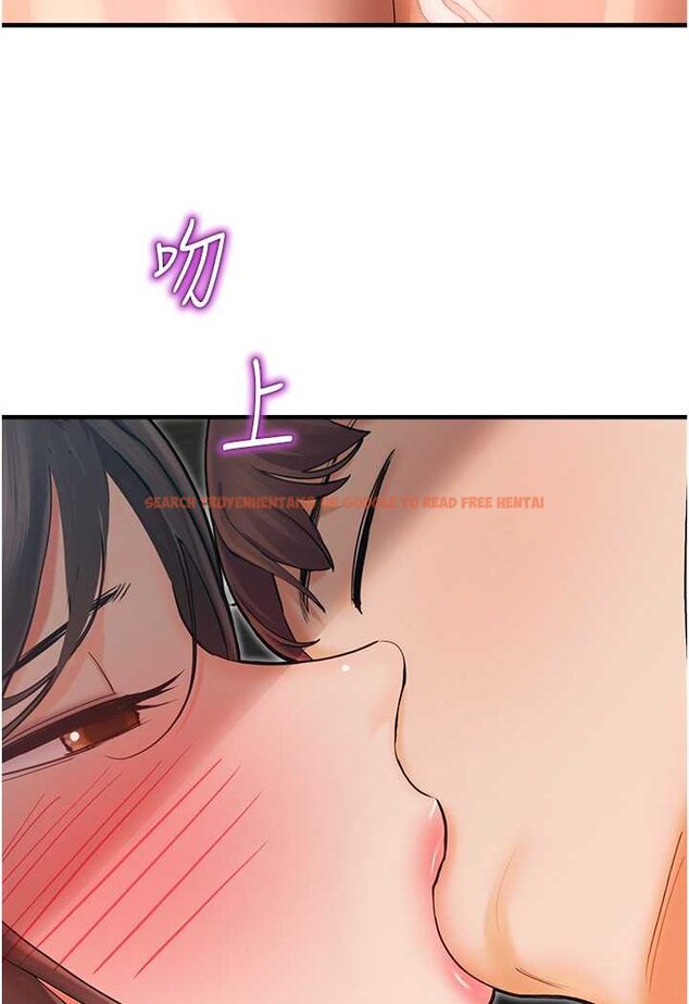 查看漫画命運濕樂園 - 第42話-卡片的事被拆穿了?! - tymanga.com中的1647416图片