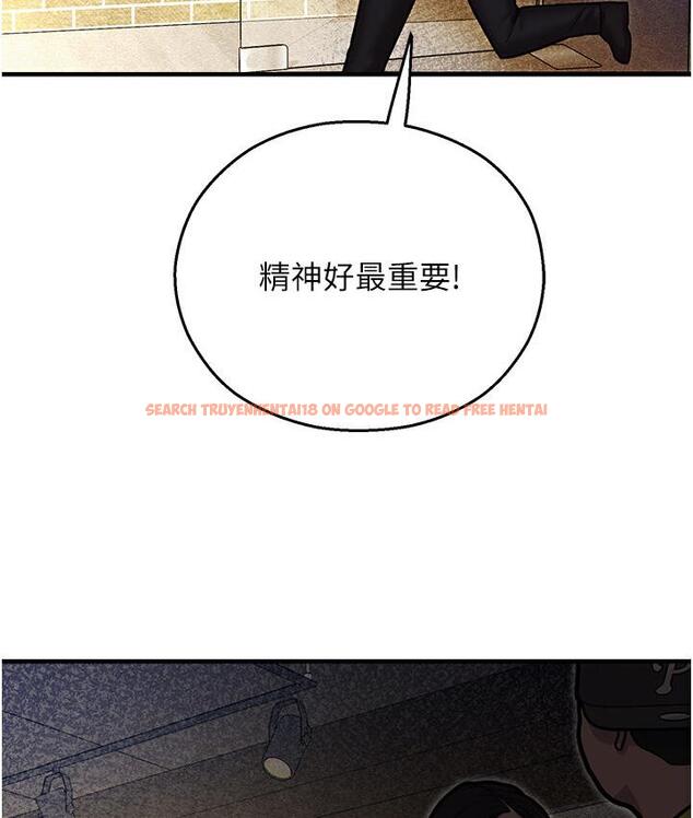 查看漫画命運濕樂園 - 第43話-卡片控制不了的東西 - tymanga.com中的1667763图片