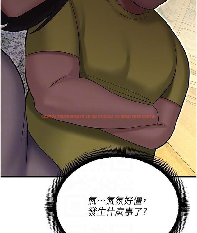查看漫画命運濕樂園 - 第43話-卡片控制不了的東西 - tymanga.com中的1667772图片