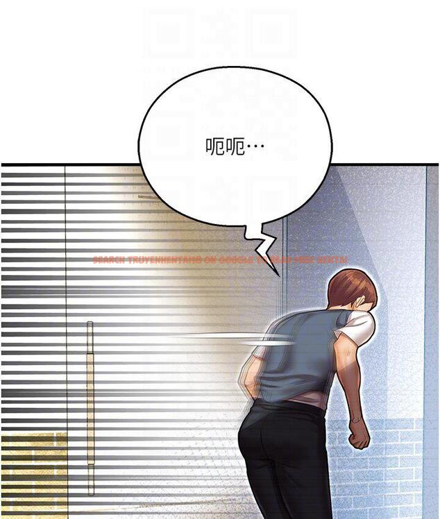 查看漫画命運濕樂園 - 第43話-卡片控制不了的東西 - tymanga.com中的1667801图片