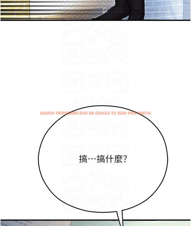 查看漫画命運濕樂園 - 第43話-卡片控制不了的東西 - tymanga.com中的1667802图片