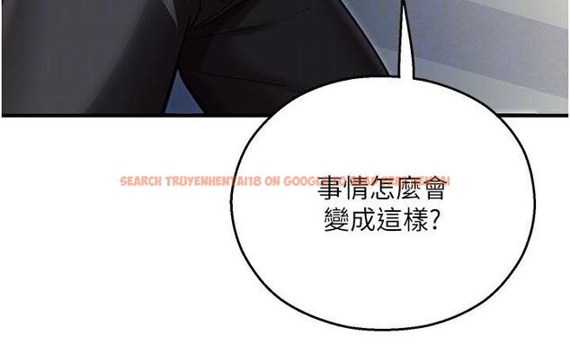 查看漫画命運濕樂園 - 第43話-卡片控制不了的東西 - tymanga.com中的1667804图片