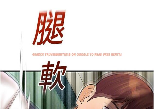 查看漫画命運濕樂園 - 第43話-卡片控制不了的東西 - tymanga.com中的1667827图片
