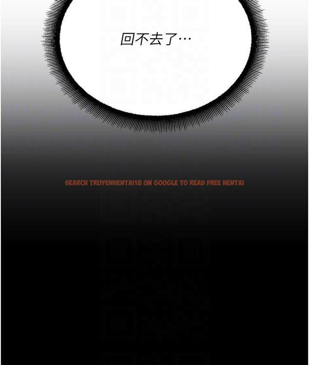 查看漫画命運濕樂園 - 第43話-卡片控制不了的東西 - tymanga.com中的1667832图片