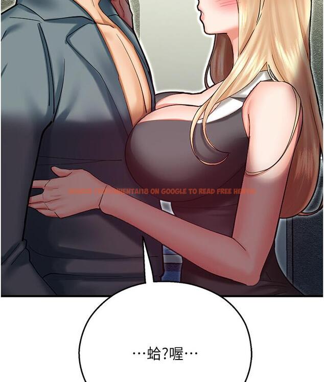 查看漫画命運濕樂園 - 第43話-卡片控制不了的東西 - tymanga.com中的1667869图片