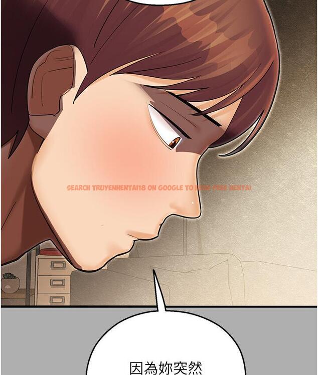 查看漫画命運濕樂園 - 第43話-卡片控制不了的東西 - tymanga.com中的1667894图片
