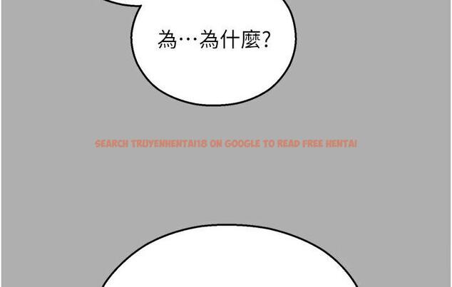 查看漫画命運濕樂園 - 第43話-卡片控制不了的東西 - tymanga.com中的1667911图片