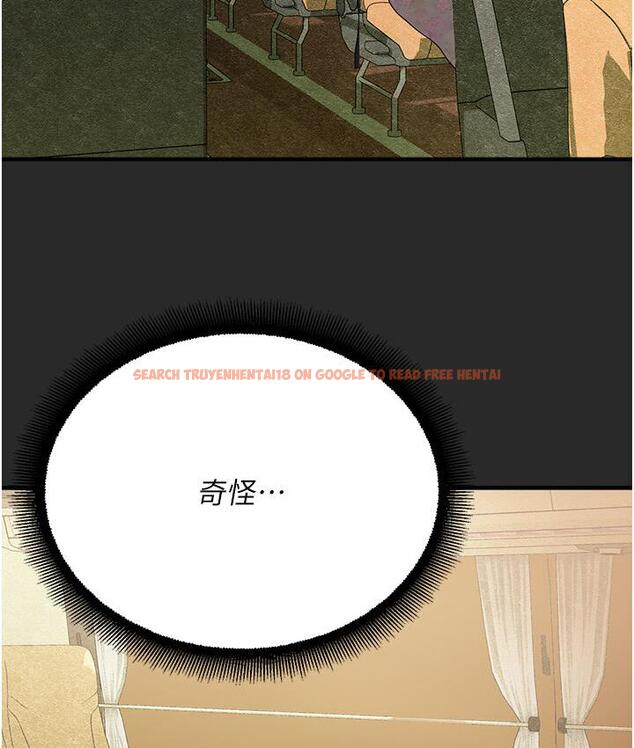 查看漫画命運濕樂園 - 第43話-卡片控制不了的東西 - tymanga.com中的1667925图片