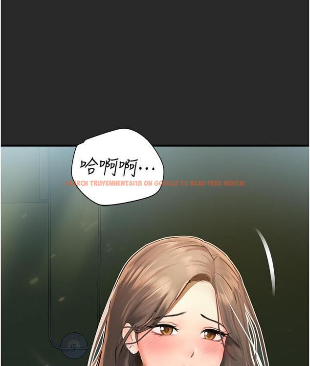 查看漫画命運濕樂園 - 第43話-卡片控制不了的東西 - tymanga.com中的1667935图片