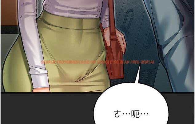 查看漫画命運濕樂園 - 第43話-卡片控制不了的東西 - tymanga.com中的1667949图片