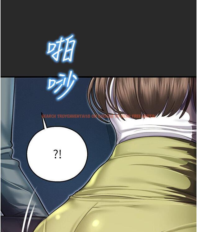 查看漫画命運濕樂園 - 第43話-卡片控制不了的東西 - tymanga.com中的1667953图片