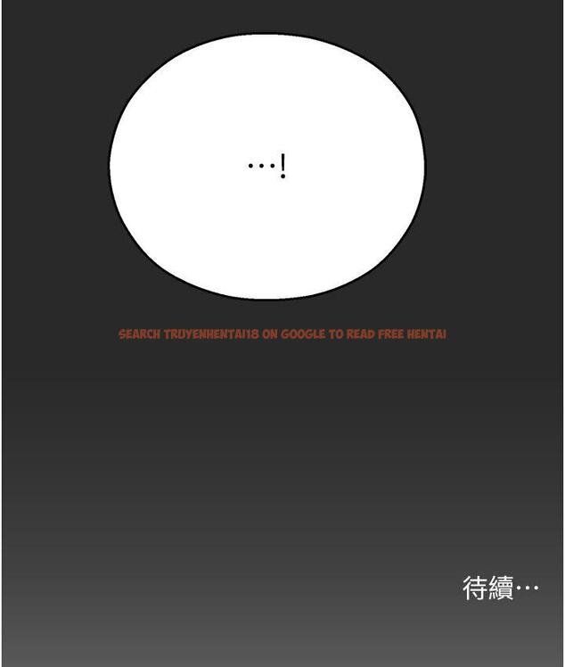 查看漫画命運濕樂園 - 第43話-卡片控制不了的東西 - tymanga.com中的1667958图片