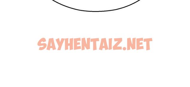 查看漫画命運濕樂園 - 第9話-我在…勾引你喔 - sayhentaiz.net中的1258799图片