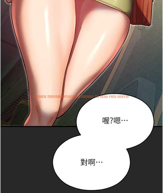 查看漫画命運濕樂園 - 最終話-命運改寫後的樂園! - tymanga.com中的1684742图片