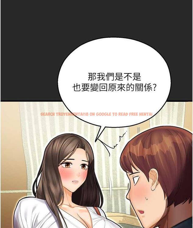 查看漫画命運濕樂園 - 最終話-命運改寫後的樂園! - tymanga.com中的1684743图片