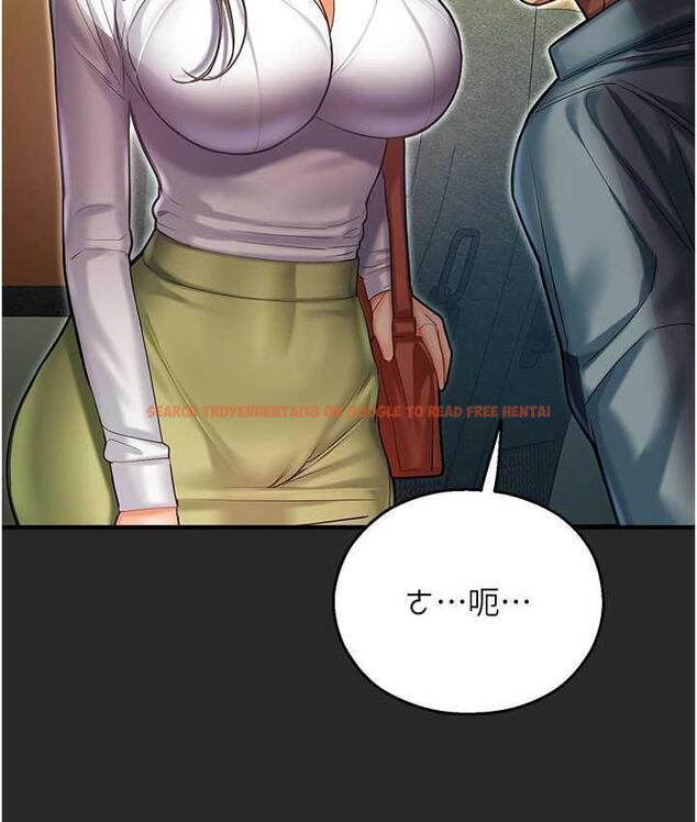 查看漫画命運濕樂園 - 最終話-命運改寫後的樂園! - tymanga.com中的1684744图片