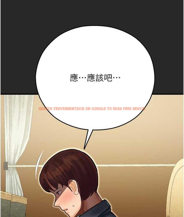查看漫画命運濕樂園 - 最終話-命運改寫後的樂園! - tymanga.com中的1684745图片