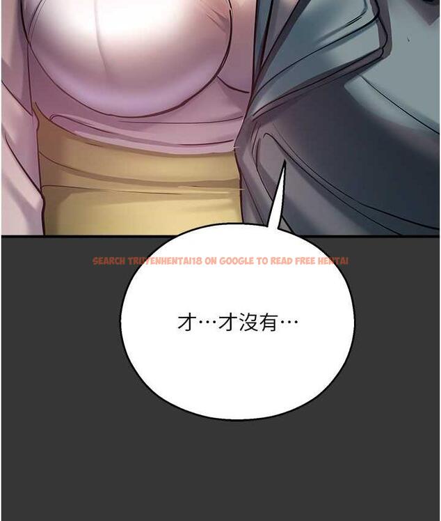 查看漫画命運濕樂園 - 最終話-命運改寫後的樂園! - tymanga.com中的1684759图片