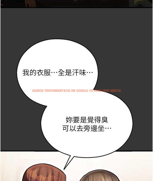 查看漫画命運濕樂園 - 最終話-命運改寫後的樂園! - tymanga.com中的1684761图片