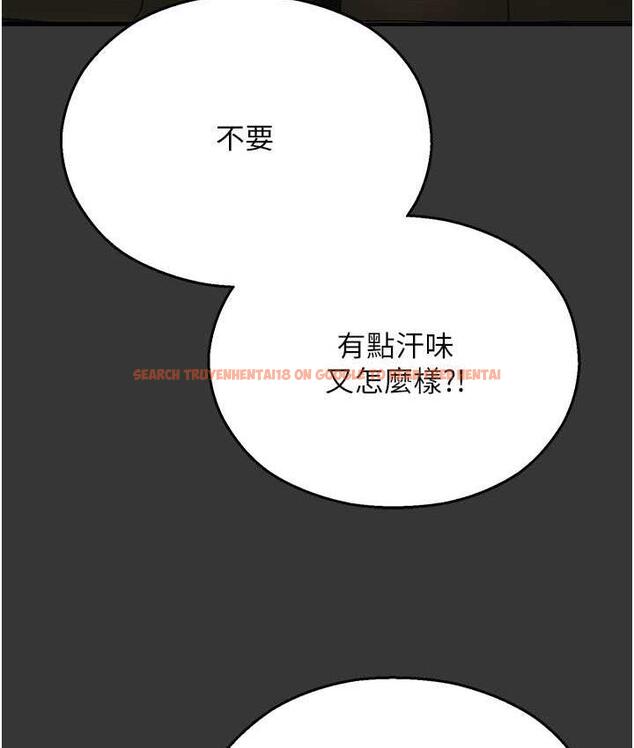 查看漫画命運濕樂園 - 最終話-命運改寫後的樂園! - tymanga.com中的1684763图片