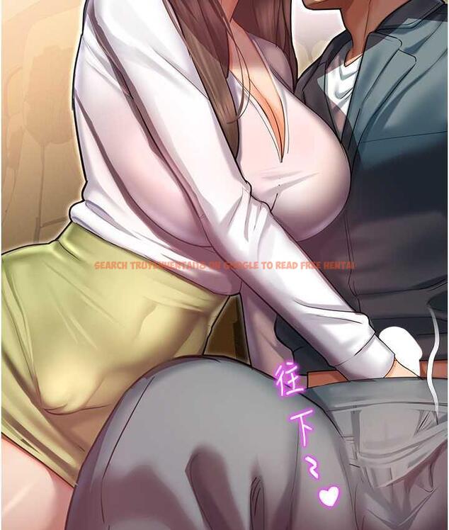 查看漫画命運濕樂園 - 最終話-命運改寫後的樂園! - tymanga.com中的1684773图片