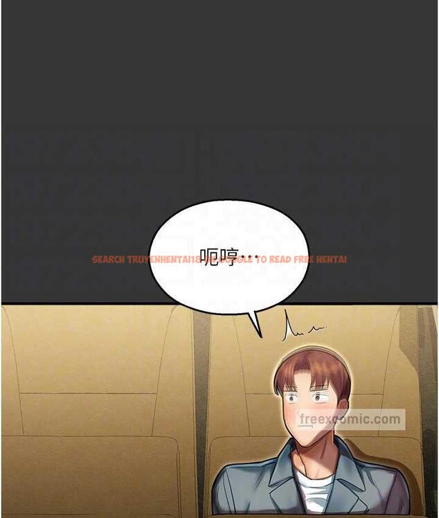 查看漫画命運濕樂園 - 最終話-命運改寫後的樂園! - tymanga.com中的1684781图片