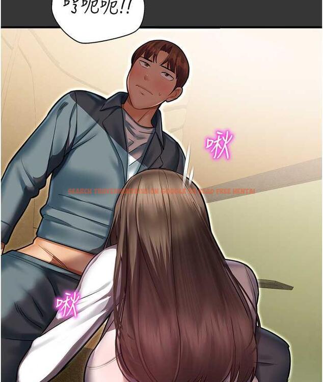 查看漫画命運濕樂園 - 最終話-命運改寫後的樂園! - tymanga.com中的1684791图片