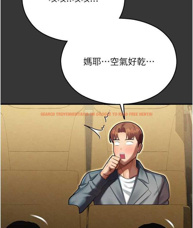 查看漫画命運濕樂園 - 最終話-命運改寫後的樂園! - tymanga.com中的1684801图片
