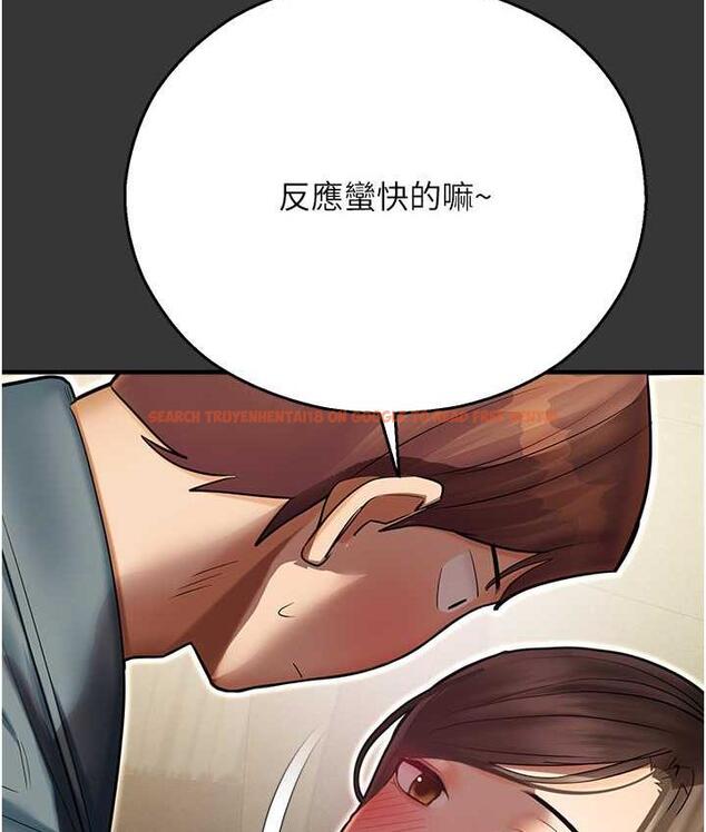查看漫画命運濕樂園 - 最終話-命運改寫後的樂園! - tymanga.com中的1684803图片