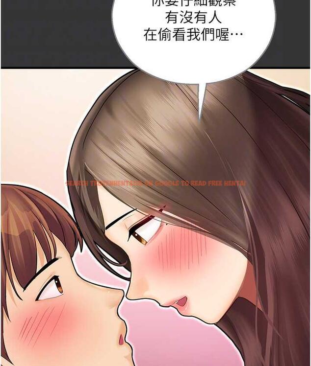 查看漫画命運濕樂園 - 最終話-命運改寫後的樂園! - tymanga.com中的1684809图片