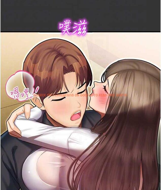 查看漫画命運濕樂園 - 最終話-命運改寫後的樂園! - tymanga.com中的1684815图片