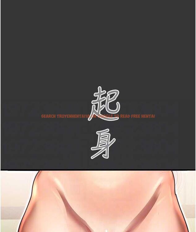 查看漫画命運濕樂園 - 最終話-命運改寫後的樂園! - tymanga.com中的1684827图片