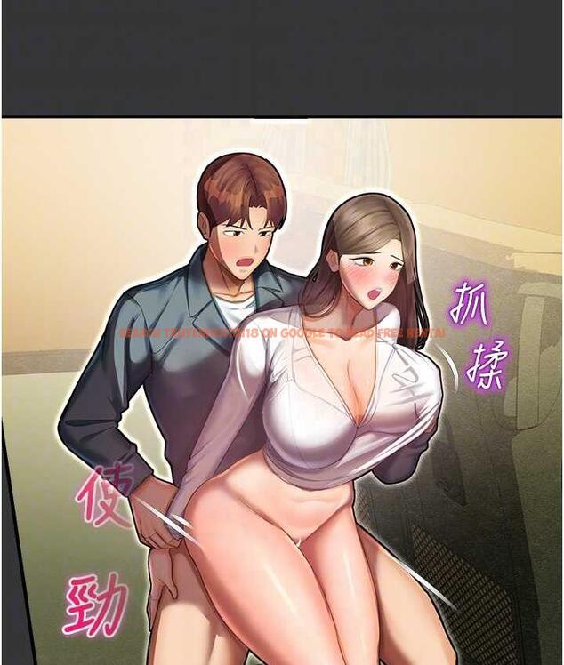 查看漫画命運濕樂園 - 最終話-命運改寫後的樂園! - tymanga.com中的1684829图片