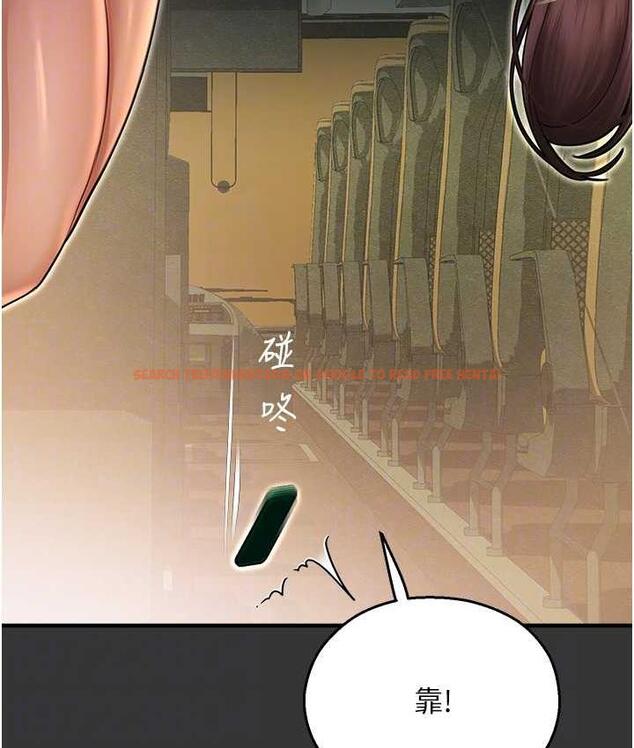 查看漫画命運濕樂園 - 最終話-命運改寫後的樂園! - tymanga.com中的1684836图片