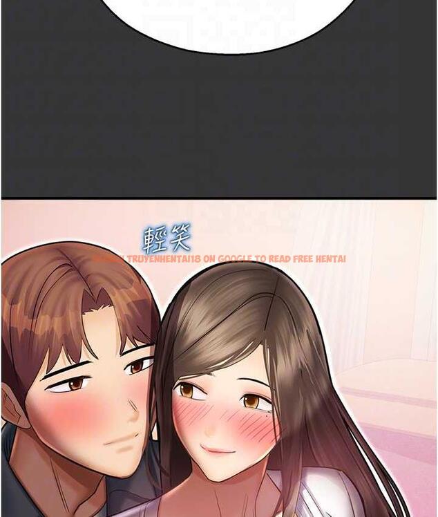查看漫画命運濕樂園 - 最終話-命運改寫後的樂園! - tymanga.com中的1684843图片