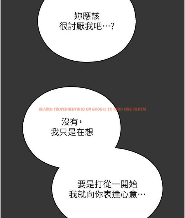 查看漫画命運濕樂園 - 最終話-命運改寫後的樂園! - tymanga.com中的1684851图片