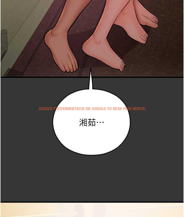 查看漫画命運濕樂園 - 最終話-命運改寫後的樂園! - tymanga.com中的1684861图片